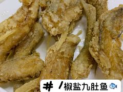 -醉贤居