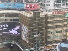-重庆刘一手火锅(三峡广场直营店)