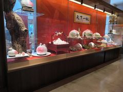 -御茶膳房皇家糕点博物馆(北京首店)