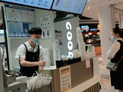 -古茗(湖里五缘湾天虹店)