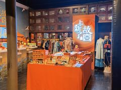 -和平菓局(王府井店)