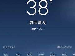 -领主广场