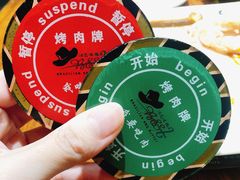 -汉巴味德(大悦城店)