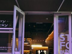 -下酒(华熙店)