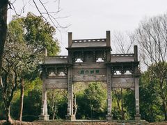 -西溪国家湿地公园