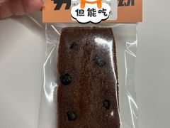 费南雪-分子跳动鲜活面包(五一大道店)