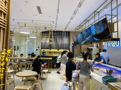 -I-YOU面缘·仁和新城店