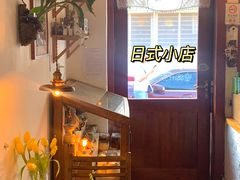 -春风十里咖啡馆