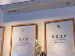-Cafe on warm(丹霞店)