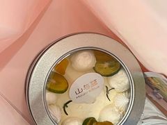 -山与蓝·轻糖鲜果蛋糕(勒泰店)