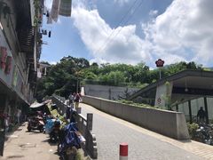 -中国医学科学院皮肤病医院