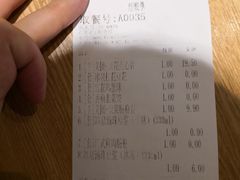 -冰泉豆浆馆(阳朔店)