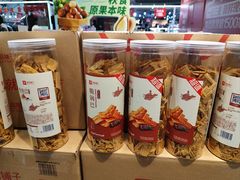 -良品铺子(长和国际店)