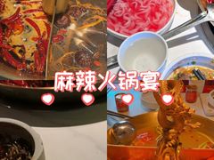 -小龙翻大江文化火锅(宽窄店)