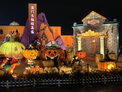 -厦门方特梦幻王国