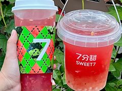 -7分甜(观前碧凤坊店)