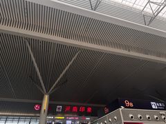 -郑州东站