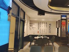-鹅艺空间(科园六路店)