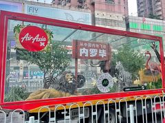 -五月花商业广场(中山五路店)