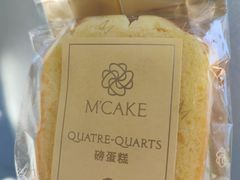 -M'CAKE(西单大悦城店)