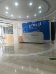 -雍禾植发全国连锁