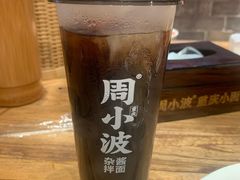 -周小波重庆小面·重庆名小吃(邹容路店)