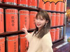 -华联发展销售中心(十月初五街店)