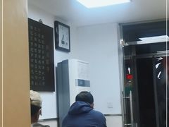 -白记饺子馆多伦道店