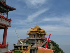 -老君山风景名胜区