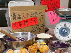 -石潭贵香酒店(玄真路店)