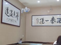 -天发芽·何记葫芦头泡馍·老字号(小南门店)