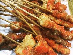 -庞记炸串