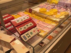 -好利来(龙首印象城店)