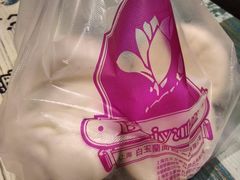 -白玉兰食品(甜云店)