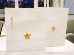 -法桐蛋糕·手作面包(万象城店)