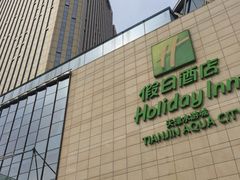 -天津水游城丽筠酒店