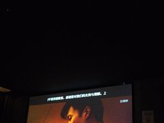 -上足·影院足道·SPA(红岭店)