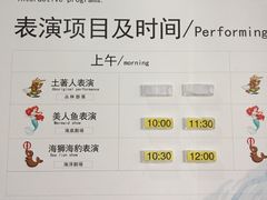 -重庆欢乐海底世界