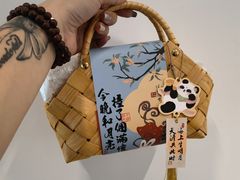 -C+ cake shop(天河南一路小区店)