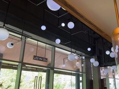 -柴门饭儿(成都太古里店)