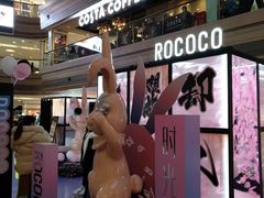 门面-COSTA COFFEE(恒基名人购物中心店)