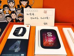 -红门金汤·港式火锅(英皇集团中心店)