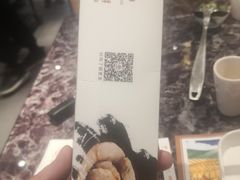 -灶座小锅烀饼·铁锅炖(全国总店)