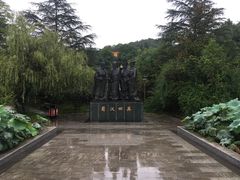 -富乐山