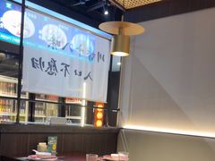 -拾捌川·自贡爆炒(新街口店)