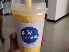 -祥禾饽饽铺·中式糕点(天津河东美福园店)