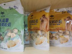 -旭文特产专卖店(张北店)