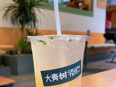 -大青树咖啡(大理古城店)