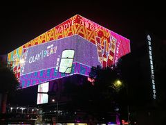 -茂业百货(东门店)