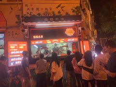 -南楼煎饼(南楼总店)